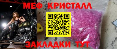 ECSTASY Аша