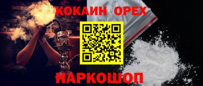 mdma Ачхой-Мартан