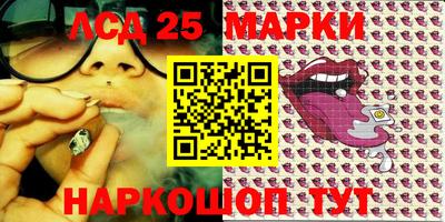 mdma Ачхой-Мартан