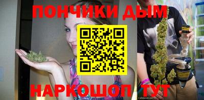 первитин Баксан