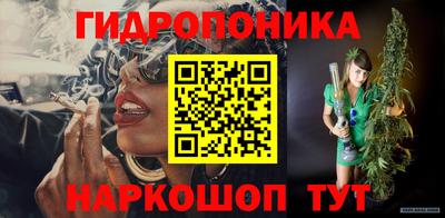 mdma Ачхой-Мартан
