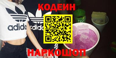 ECSTASY Аша