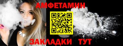 mdma Ачхой-Мартан