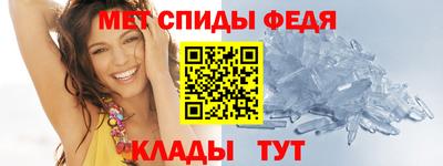 ECSTASY Аша