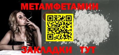 mdma Ачхой-Мартан