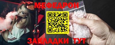 mdma Ачхой-Мартан