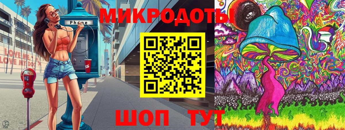 Галлюциногенные грибы Psilocybine cubensis  Вход с VPN  Алексеевка  Псилоцибиновые грибы прущие грибы 